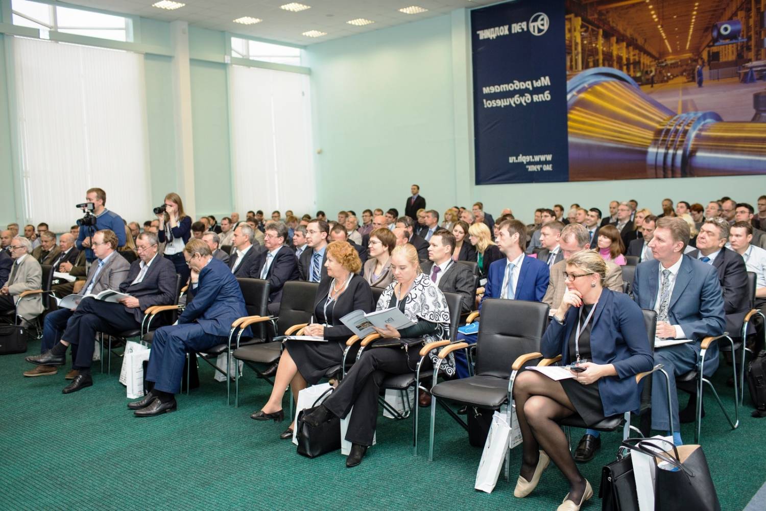 Научно-техническая конференция НГДУ «Сургутнефть»
