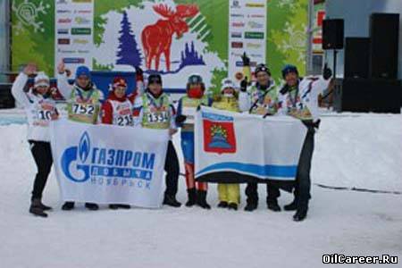 Газпром на Деминском лыжном марафоне