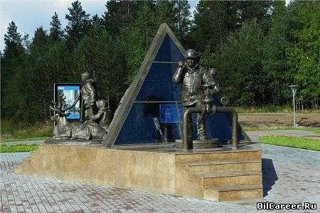 Компания «Газпром добыча Ноябрьск» открыла новый памятник